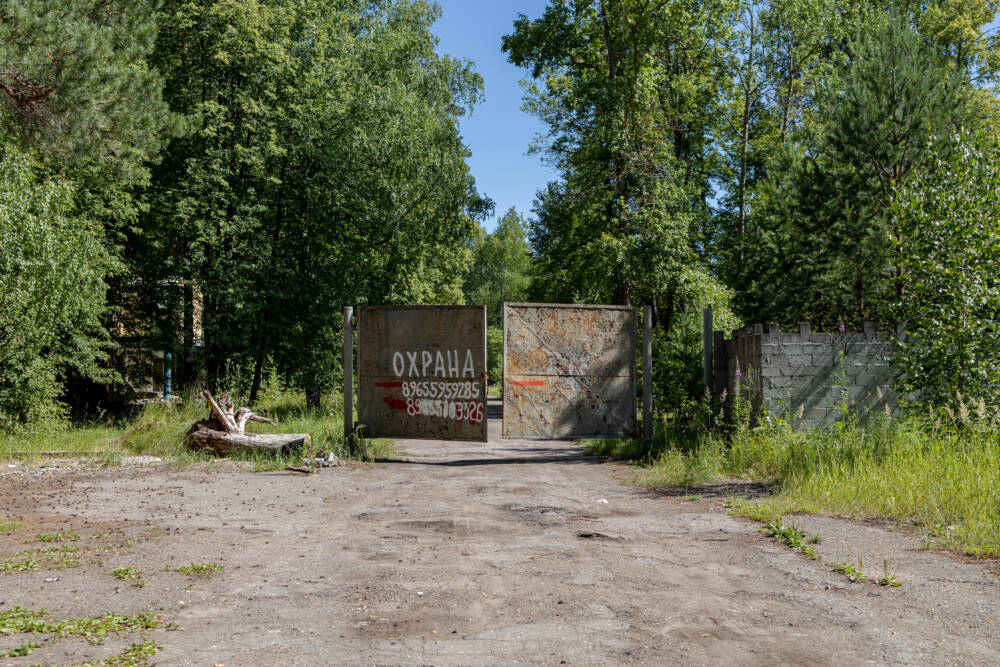 Заброшенный полигон артиллерийского училища под Казань © ДРУГИЕ МЕСТА